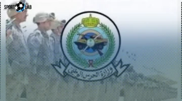 طريقة تسجيل الحرس الوطني السعودي عبر بوابة التوظيف الموحدة بخطوات سهلة